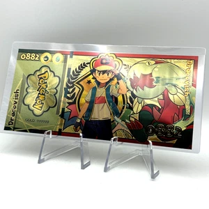 Dracovish - 24k Gold Foil Banknote - PREMIUM Pokemon Collectible Bill +SLEEVE! - Bild 1 von 2