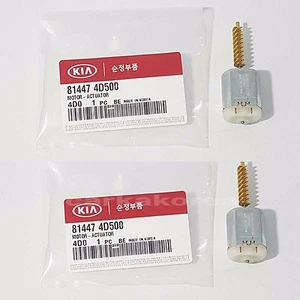 Genuine 814474D500 Door Lock Actuator Motor 2Pcs For KIA SEDONA CARNIVAL 2006-14 - Picture 1 of 9