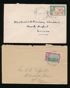 FIJI KG6 VILLAGE POSTMARKS SAVU SAVU + SAVU SAVU EAST..2 COVERS INTERNAL RATES - Picture 1 of 2