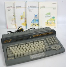 MSX Turbo R FS-A1ST Panasonic Personal Computer Tested JAPAN Game OLNMD13149