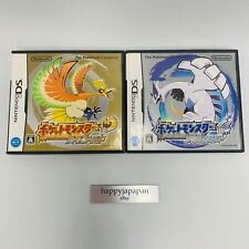 Nintendo Switch 3DS DS Pokémon Jeux Vidéo Série 26 Type Version Japonaise avec étui