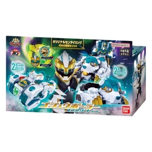 PSL Power rangers No.1 Sentai Gozyuger DX Gozyu Polar Complete Set Goodeburn F/S - Picture 1 of 17