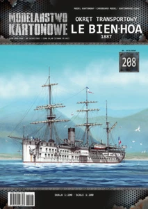 MODEL KARTONOWY 208 - LE BIEN-HOA 1887 - 1/200 paper model - Picture 1 of 6