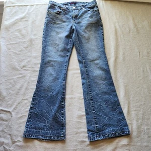 Vtg Zana Di Jeans Womens 11 Blue Denim Marble Wide Leg Boot Cut Stretch 30X29 - Picture 1 of 16
