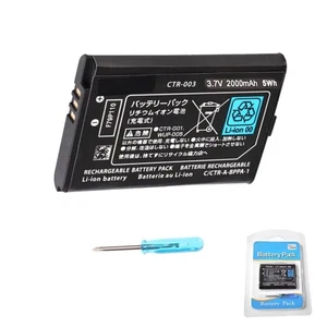 Batería de repuesto para Nintendo 3DS portátil - 2000mAh 3.7V (NUEVA) 🆕✅ - Imagen 1 de 3