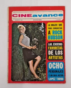 CINE AVANCE INTERNACIONAL No.158 MAY 1963 IGNACIO LOPEZ TARSO / ADAM WEST - Picture 1 of 7