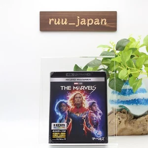 The Marvels Limited Edition 4K ULTRA HD+3D+Blu-ray Japan English VWAS-7521 NEW - Foto 1 di 5