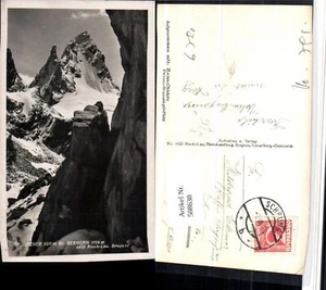 508630,Groß Litzner b. Gaschurn Bergkulisse pub Risch-Lau 4420 - Picture 1 of 1