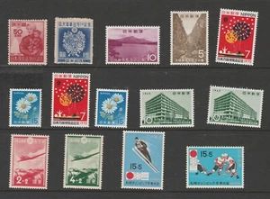 Japan MH-MNH Lot - Picture 1 of 2