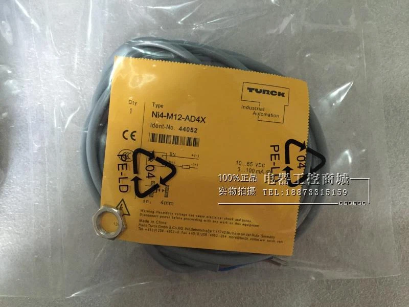 1PCS New For TURCK Proximity Switch Sensor NI4-M12-AD4X (NI4M12AD4X) - Image 1 of 1