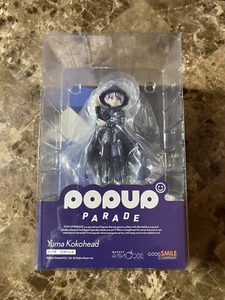 POP UP PARADE Super Detective Case Files Rain Cord Yuma Coco Kopf Figur Japan - Bild 1 von 1