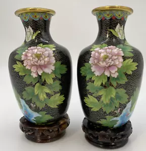 Pair of Chinese Brass Chrysanthemum Pattern Vases on Wooden Stands 6 in high S5 - Picture 1 of 11