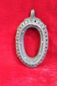 Brass Hand/ Leg Bangles Old Vintage Antique Tamil Temple Chelambu - Picture 1 of 5