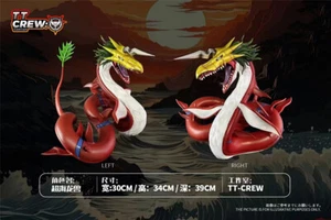 Mega Seadramon Waru Seadramon Resina TT Estudio Estatua Digimon 34 cm Preventa - Imagen 1 de 4
