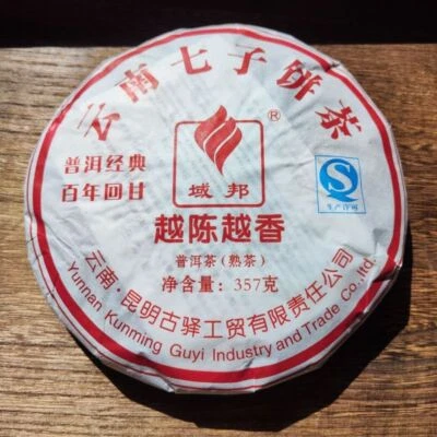2016 Yunnan Menghai Gu Yi YUBANG Classic Pu'er Flavor Ripe Round Tea Pu Erh 357g - Image 1 of 4