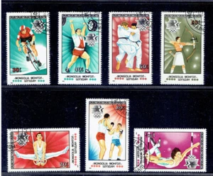 MONGOLIA 1984 Summer Olympics FU CV $1.85 - Picture 1 of 1