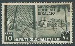 1932 EMISSIONI GENERALI USATO MONDIALI DI CALCIO 10 CENT - RA30-5 - Picture 1 of 1