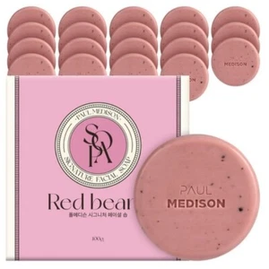 PAUL MEDISON Signature Elasticity Care Red Bean Soap Lavender 100g(3.52oz) x 20p - Picture 1 of 14