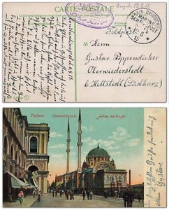 AK Constantinopel 1915 Marine MSP 14 Dampfer General - Bild 1 von 3