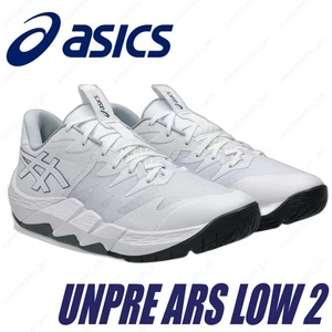 Asics Basketballschuhe UNPRE ARS LOW 2 1063A083-101 weiß/metropolis - Bild 1 von 7