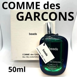 COMME des GARCONS perline blu limitato a 2500 eau de toilette 50 ml / 1,7 fl oz - Foto 1 di 7
