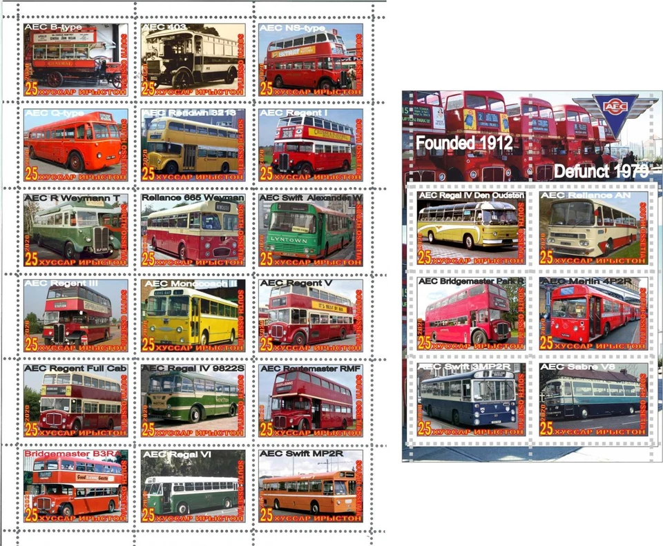 Stamp sheet+block AEC Bus Company South Ossetia issue 2020 - Image 1 of 1