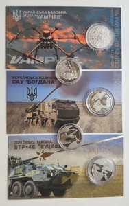 Lot 5 Münzen Waffen der Ukraine "Ukrainische Bayern" 5 UAH Kompletter Satz - Bild 1 von 11