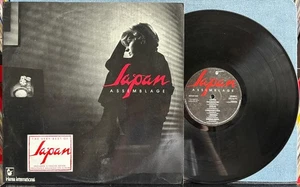 JAPAN ASSEMBLAGE~ORIG 1981 HANSA GERMAN 1st PRESS LP w/HYPE STICKER~NEW WAVE~POP - Picture 1 of 3