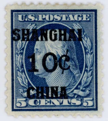 US #K5 | Unused OG | Extra Fine - Image 1 of 2