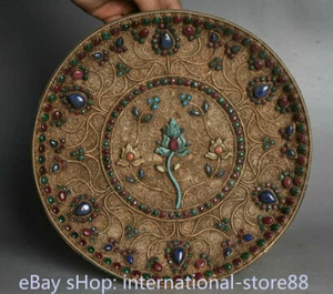 10.6 inch Old Tibetan Copper Gold Gemstone Lotus Plate Dish Tray Wall Hang - Picture 1 of 7