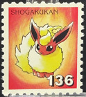 Flareon Pokemon Stamp Mini Karta Vintage TCG 1998 Shogakukan Nintendo Japonia