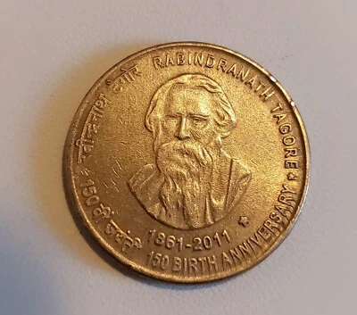 India 5 Rupees 2011 - 150th Anniversary of Birth of Rabindranath Tagore - Image 1 of 2