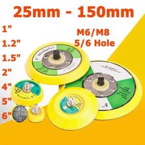 1" - 6" Hook Loop Sanding Polishing Backing Disc Pad M6 M8 Thread for Air Sander - Picture 1 of 20
