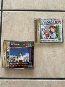 Sega Saturn Game Software Neon Genesis Evangelion Second Impressions
