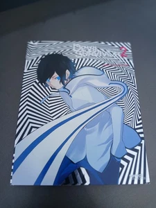 Devil Survivor 2: Complete Collection (Blu-ray) - Picture 1 of 6