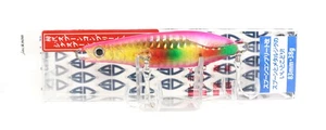 Jackson Spoon Complete 38 grams Metal Sinking Lure SGR (1290) - Picture 1 of 6