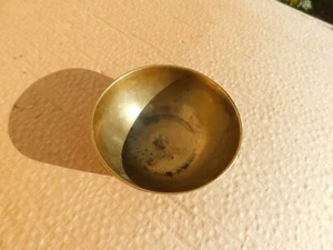 Antique Chinese Hand Carved Animal Brass Bowl- 4-1/4" Marked - Picture 1 of 11