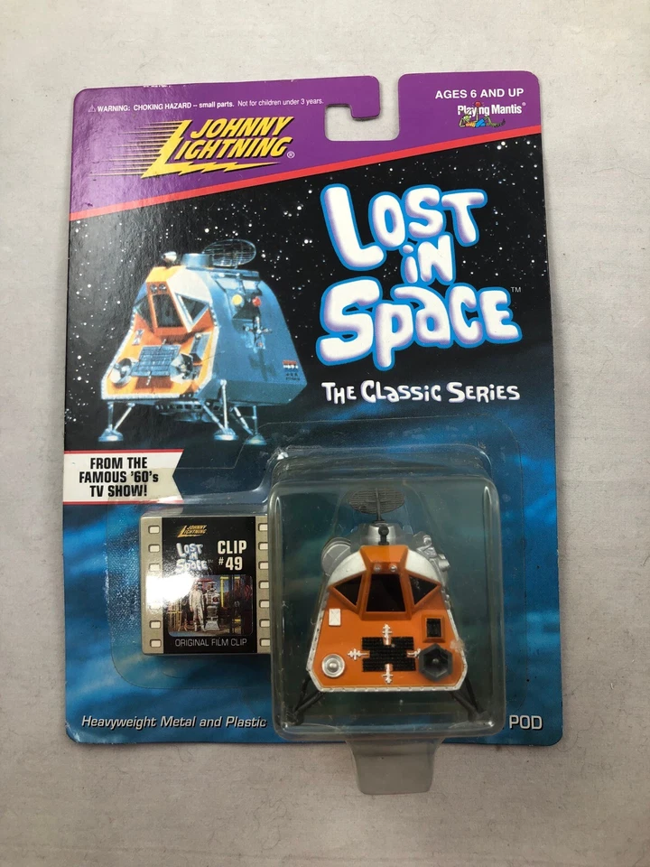 Johnny Lightning Lost in Space Space Pod Clip #49 - Image 1 of 1