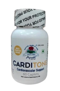 Carditone Ayush Herbs 60 caplets (New Label Same Formula) Cardiovascular Support - Picture 1 of 2