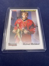 2018-19 SC2019 #MM-5 Matvei MICHKOV RC ROOKIE CARD Top Prospects Draft T03