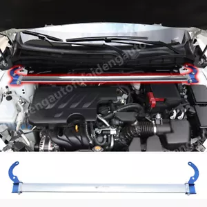 Barra de tensión barra de equilibrio barra de puntales para campana delantera para Nissan Altima 2019-2022 - Imagen 1 de 6