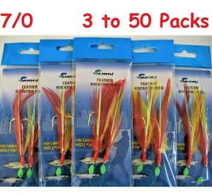 3,10,24 Packungen 7/0 Rockfish Dorschfeder 2 Haken rot/gelb Bait Rig Packungen wählbar - Bild 1 von 6