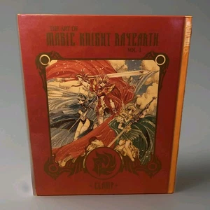 The Art of Magic Knight Rayearth Vol. 1 — CLAMP Illustration / Kunstbuch - Bild 1 von 3