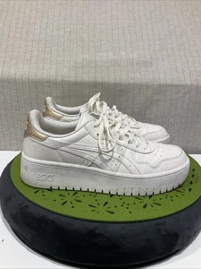 Asics Japan S PF Sportstyle Ivory Gold 10,5 1202A024 - Bild 1 von 7