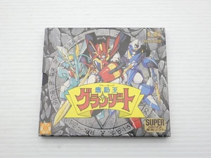 Granzort para Super Grafix solo PC Engine JP GAME. 9000024104334 - Imagen 1 de 6