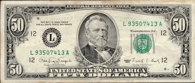 1990 $50 Federal Reserve Note Vintage - 7 Unique Digits Fancy Serial Bill- Rare! - Image 1 of 2