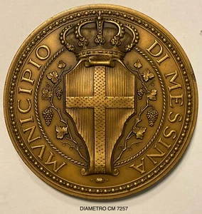 MUNICIPIO DI MESSINA INAUGURAZIONE DELL'ACQUEDOTTO 09.1905 MEDAGLIA LIBERTY - Imagen 1 de 6