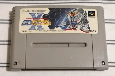 SD Gundam X Super Gachapon World Loose Cart Japanese - Image 1 of 4