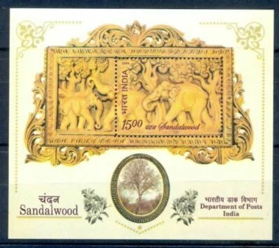 India - "SANDALWOOD ~ ELEPHANTS ~ WOOD CARVING" Unique Scented MS 2006 ! - Image 1 of 2