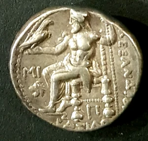 ANCIENT GREECE: Kingdom of Macedon, Alexander III, Drachm, Babylon, 311-305 BC - Picture 1 of 2